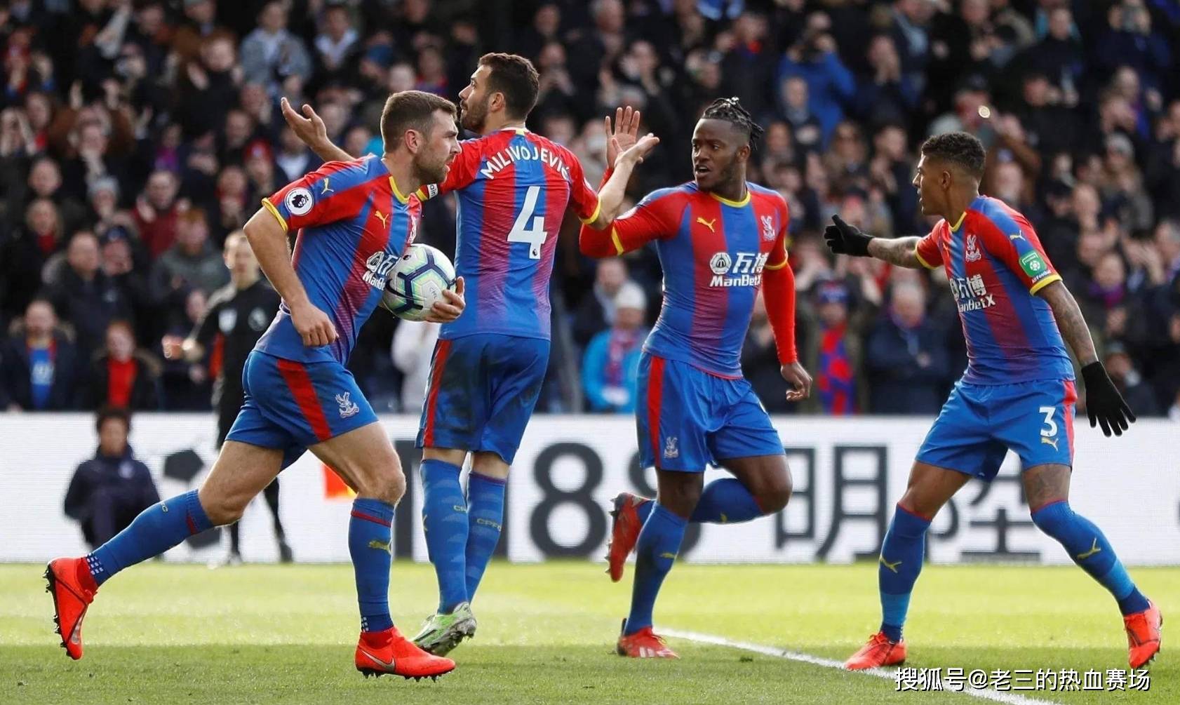 位年轻球员 位年轻球员