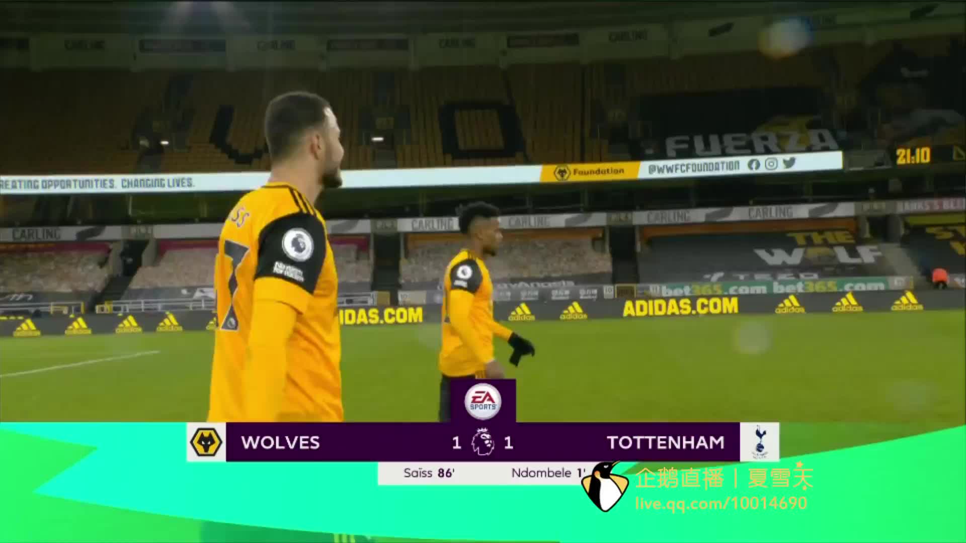 能被克服 能被克服